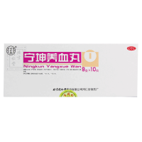 [6盒装]北京同仁堂宁坤养血丸9g*10丸补气和营养血调经 用于气虚血少月经不调经期后延行经小腹冷痛或经后小腹空痛