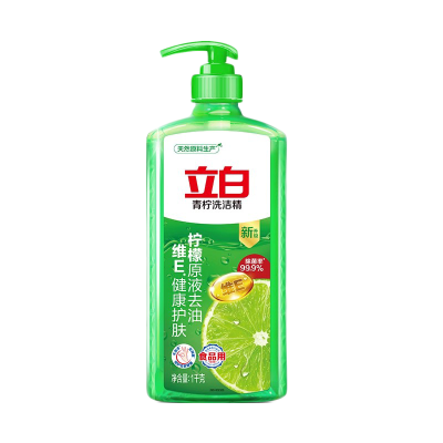 立白洗洁精小瓶西柚小苏打强效去油408g瓶装厨房洗碗宿舍