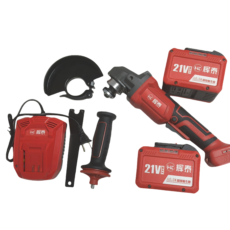 辉泰 锂电角磨机 100mm 台