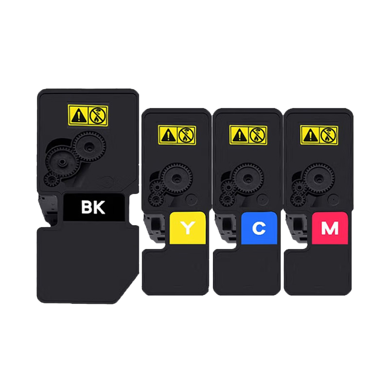 亮点硒鼓TK5253/TK5263四色粉盒 适用京瓷M5521CDN/CDW/M5021CDN 套