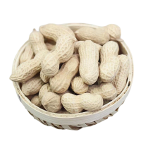 晋玲珑花生500g*2袋