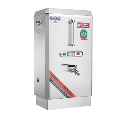 裕豪(YUHAO)微电脑快速电热开水器 步进式开水机304不锈钢HZK-120A3 (12KW 380V)搭配不锈钢底座