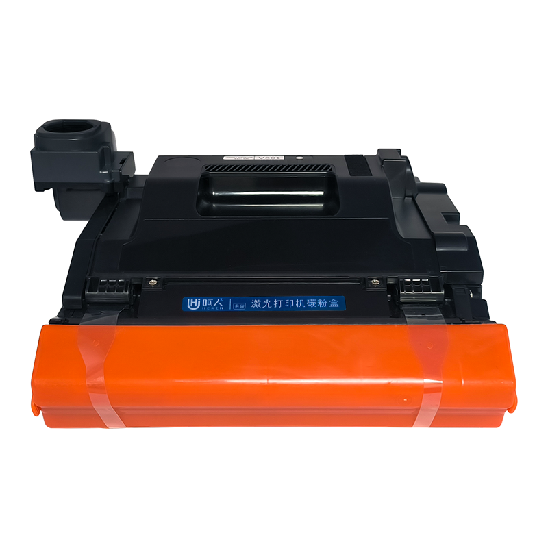 呵人 109A硒鼓 适用惠普hp mfp ns 1005a 1005c ns1005w 1020打印机
