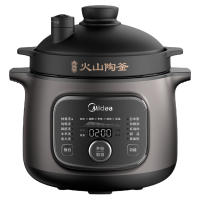 美的(Midea)电炖锅家用火山陶釜电炖盅大容量多功能菜单智能预约炖盅煮粥煲汤锅 MD-DGC4088 (4升) 4L