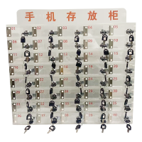 和居态 手机存放柜 10x5x18cm 个