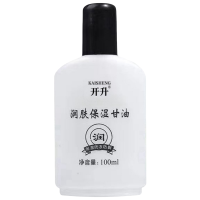开升 保湿甘油 100ml 瓶