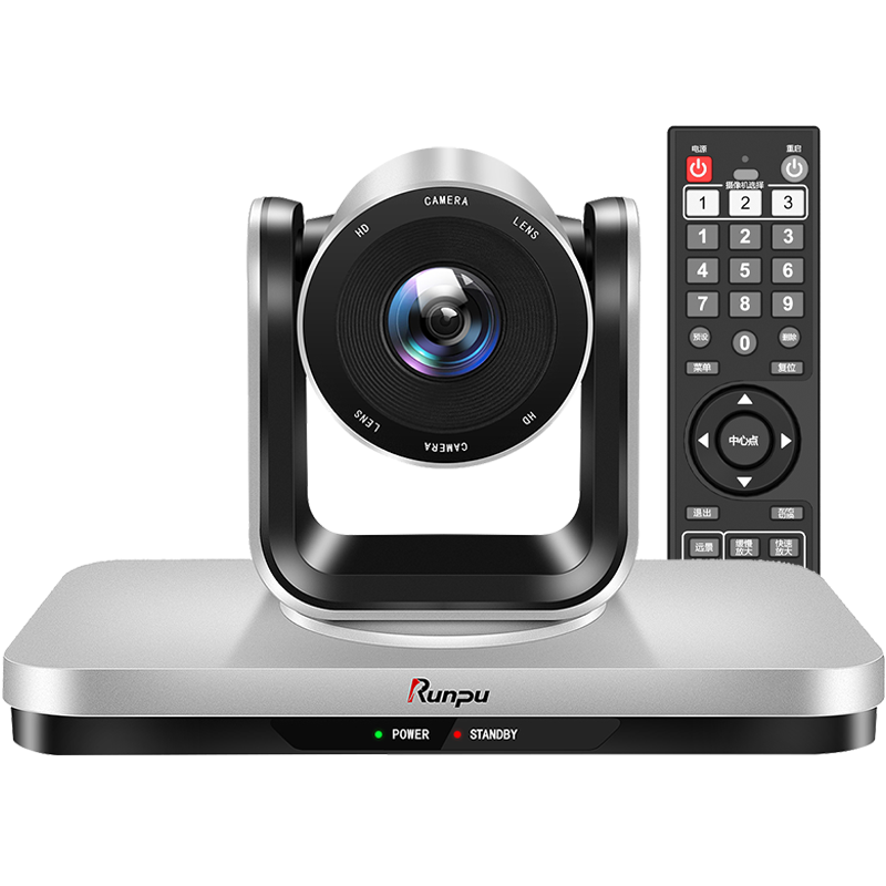 润普视频会议摄像头/USB定焦大广角高清教育录播摄像机/软件系统终端设备RP-F1080