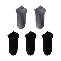[5双装]猫人男士短袜抗菌防臭吸汗透气网眼船袜运动短筒袜子男