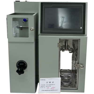 北榕科技 全自动馏程测定仪 RJ-LC204 台