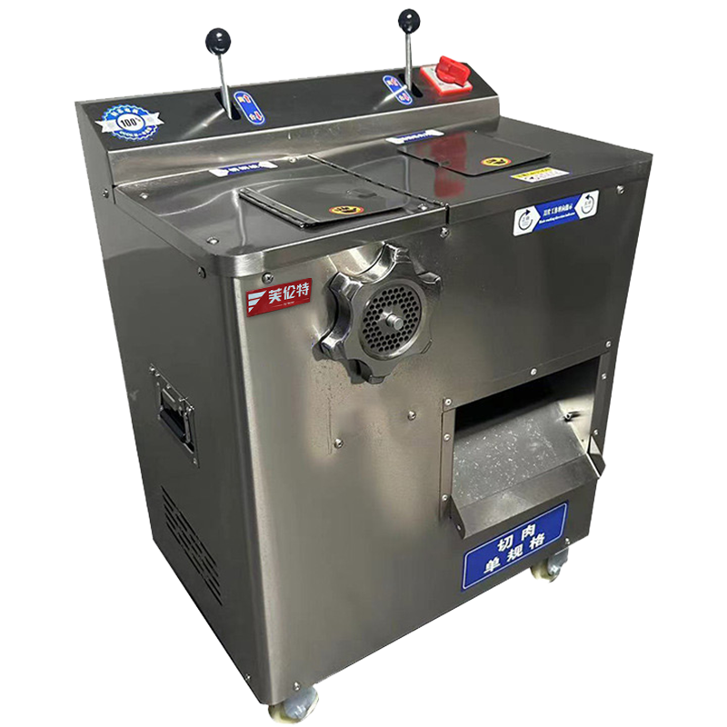 芙伦特商用绞肉机全自动多功能切肉机切肉丝切肉片食堂大型绞肉机绞切肉灌肠一体机 FLT-GT-LJQJ-TX