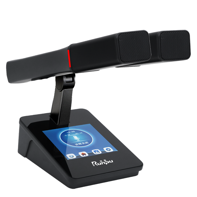 润普RP-YS6880B 国产化手拉手系统专业有线手拉手麦克风会议话筒鹅颈桌面方杆双杆款主席单元