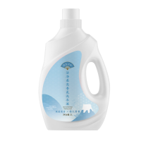 弥生日和 洁净柔亮香氛洗衣液2L