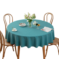 悠尔幔 桌布 圆桌定制/平方米