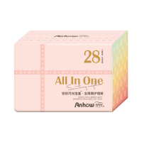 [月光宝盒]安好的极薄柔软草本透气夏季全周期组合装母婴纸品