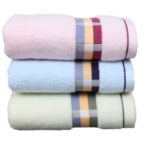 德泽纯棉毛巾二件套DZ-MJ-1022/套