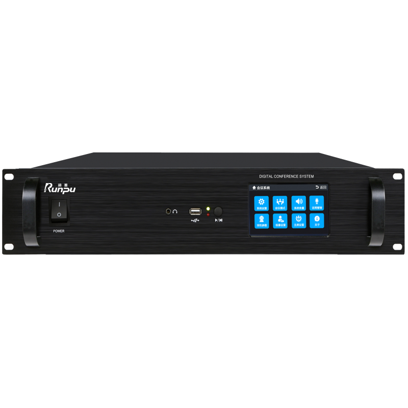 润普国产化手拉手系统RP-YS6880(1+22)有线手拉手麦克风会议话筒鹅颈桌面方杆款一拖二十二