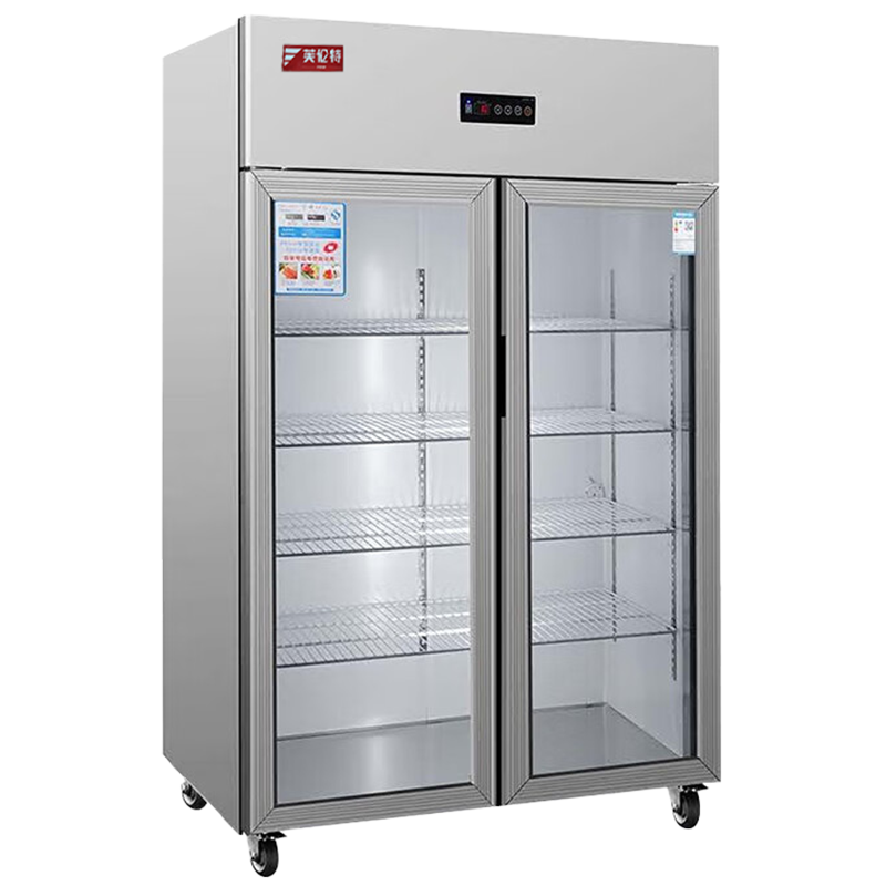 芙伦特大商用大双门风冷冰箱商用厨房大容量冰柜食堂餐饮酒店双门展示柜 定制款 SLT-GD-ZSG