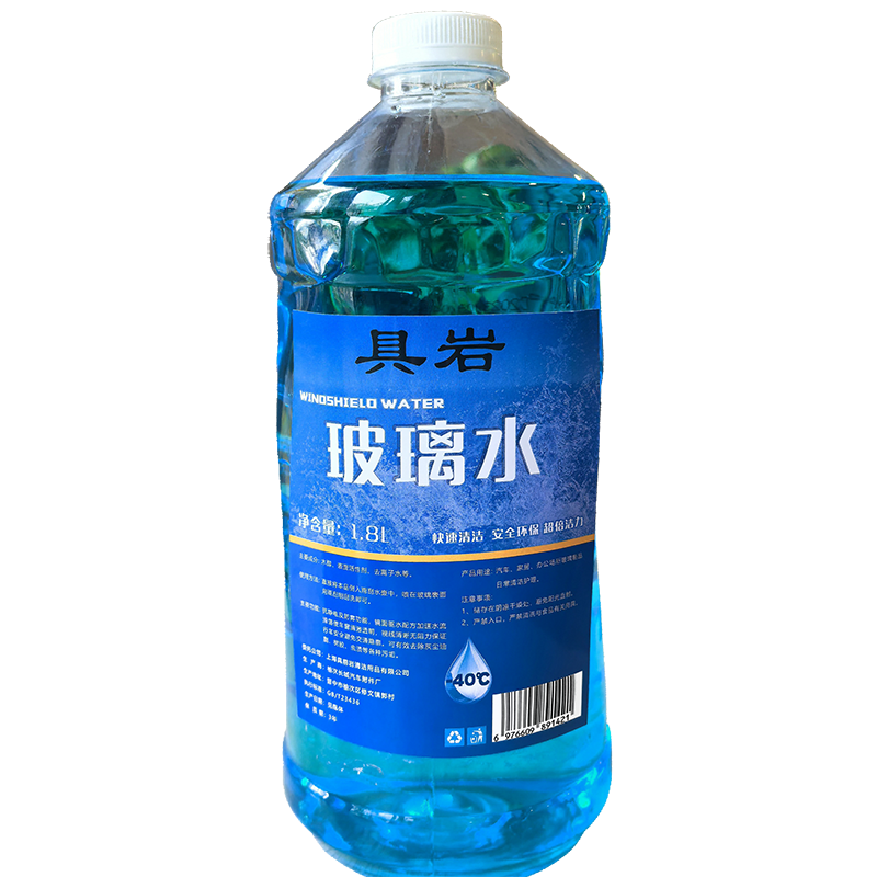 具岩 玻璃水 -40°1.8L 瓶