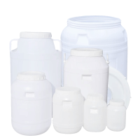 奇桄烁水桶塑料桶5L加厚个