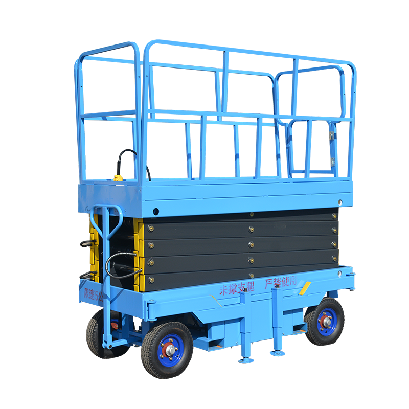 扬铁 升降平台 移动升降机 液压高空作业车 登高车