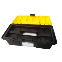 连瑞翔 工具箱 15寸 个