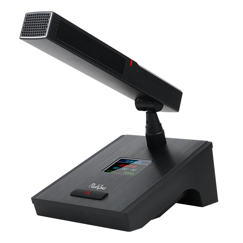 润普Runpu RP-YS6600D 专业有线手拉手方杆鹅颈麦麦克风话筒工程大型会议代表单元