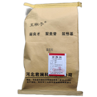 玉楸子灌浆料GJL 25公斤/袋