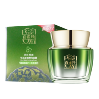 (PECHOIN)百雀羚面霜 恒采新颜菁纯面霜50g 保湿补水,滋润营养