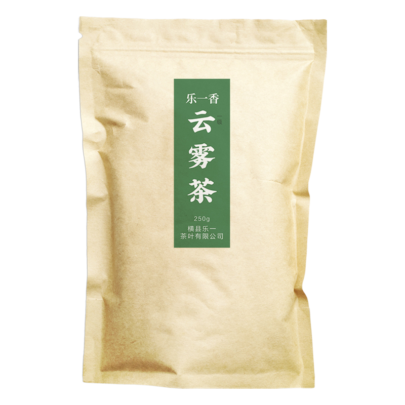 乐一香一级云雾茶250g袋装