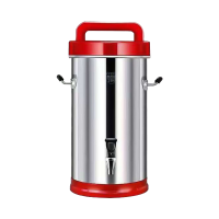 芙伦特商用豆浆机 现磨豆浆机商用大容量全自动免滤不锈钢米浆机17升 FLT-GT-HY17