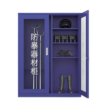 赛颐盛防暴器材柜单柜900*400*1800mm台