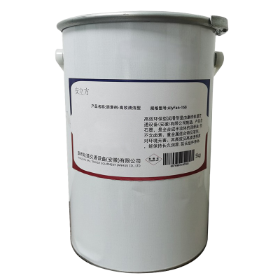 润滑油 润滑剂-高效清洁型 AlyFan-168 5kg/桶 每箱5桶 箱