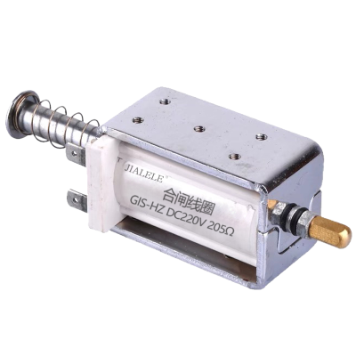JIALELE 合闸线圈 GIS-HZ DC220V 205Ω
