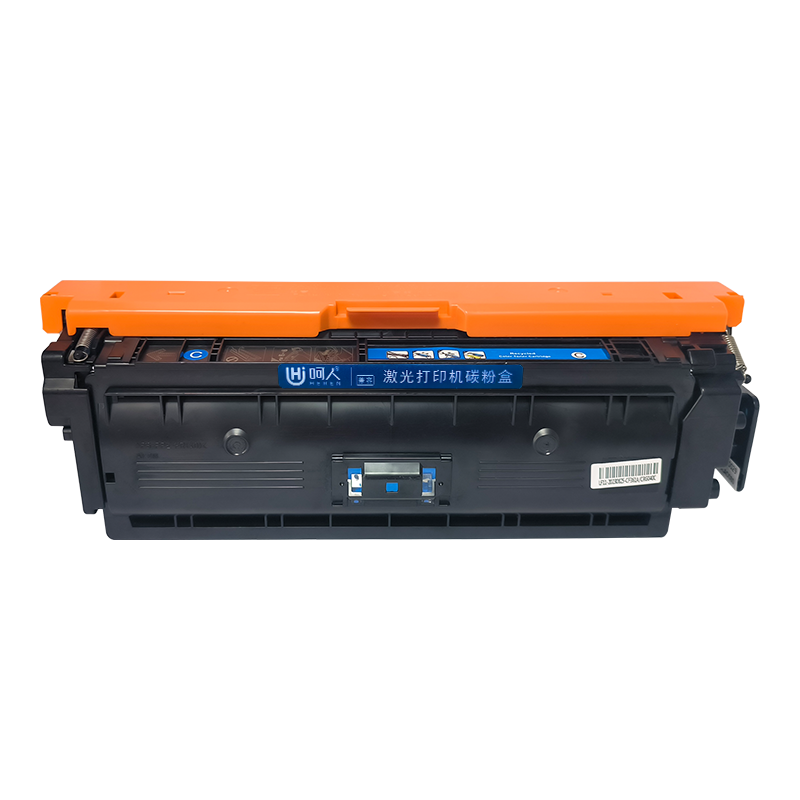 呵人W2121A/212a蓝色硒鼓 适用HP惠普M554dn M555dn m578dn打印机