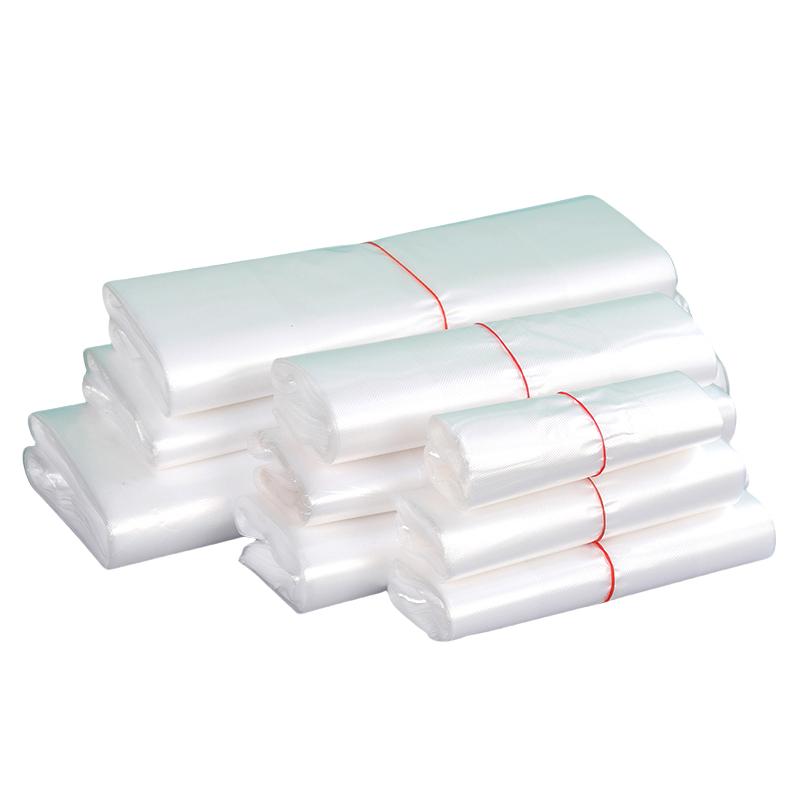 琅柯 白色背袋打包袋 50只装 加厚 20*33cm