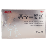 月月舒痛经宝颗粒6袋