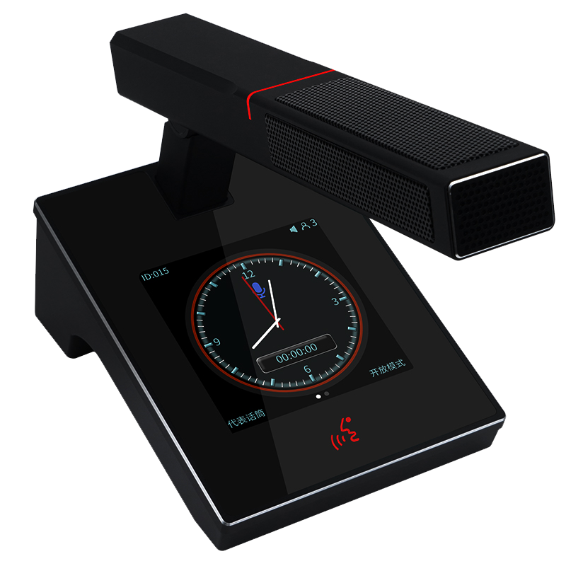 润普 RP-YS6868国产化手拉手系统专业有线手拉手麦克风超心形指向支持视像跟踪方杆会议话筒一拖二