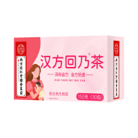 [2盒] 同仁堂汉方回乃茶山楂茉莉花茶桑叶山药薏苡仁茯苓茶甘草麦芽茶养生茶花茶官方旗舰店