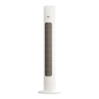 艾美特(AIRMATE)无叶风扇柔风塔扇加长大风口自然风电风扇摇头无叶扇节能轻音定时落地式风扇 FT-X17 机械款