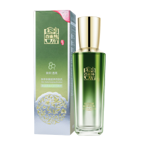 (PECHOIN)百雀羚乳液 恒采新颜盈弹育肤乳95ml 保湿补水,滋润营养