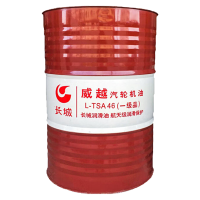 小窝厘 长城 汽轮机油 L-TSA 46号(A级) 170kg/200L/桶
