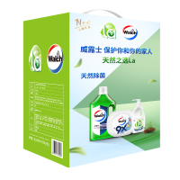 威露士 消毒洗护套装ZS200(威露士多用途消毒液1L+9X洗衣珠384g+La内衣净300ml)