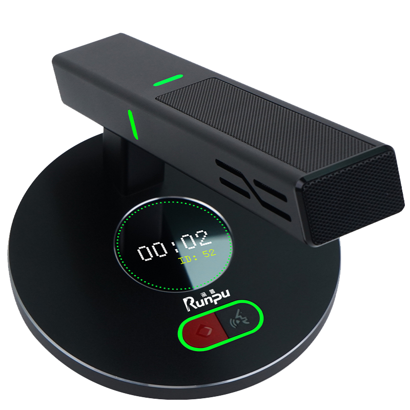 润普国产化手拉手系统 RP-YS6850(1+8)专业有线手拉手麦克风工程会议话筒桌面鹅颈麦一拖八