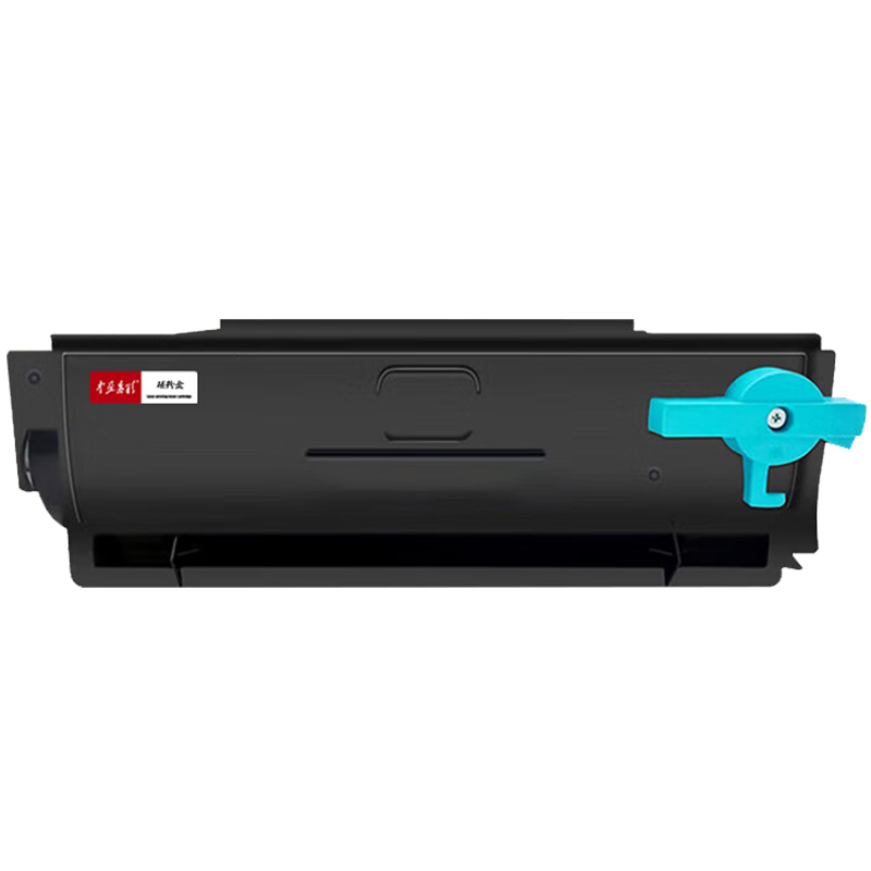 中盈惠彩 碳粉盒 HC55B3000 适用MS331/431/439dn/MX331/431打印机黑色3000页 支