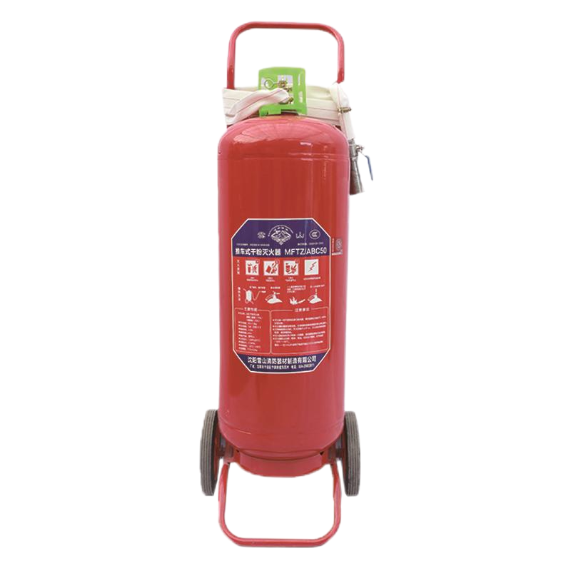 雪山推车式干粉灭火器MFTZ/ABC50 50kg 具