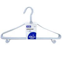 卓艺庭 浸塑挂钩衣架 8只装 40.5CM 把(ZYT-854)