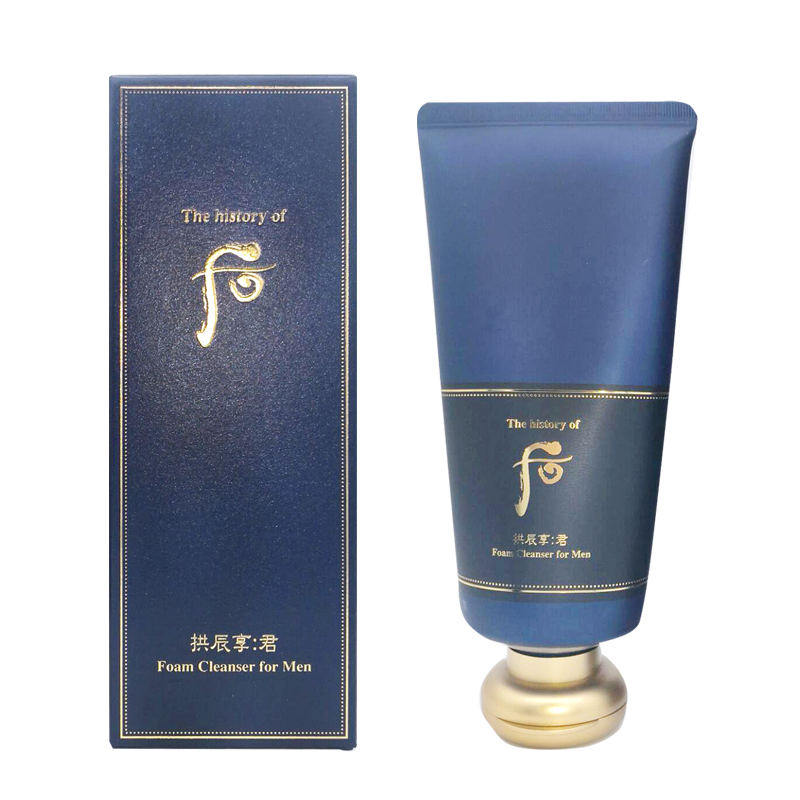 韩国进口Whoo后洗面奶洁面乳拱辰享君洁面男士洗面奶180ml 泡沫洁颜膏深层清洁丰盈泡沫