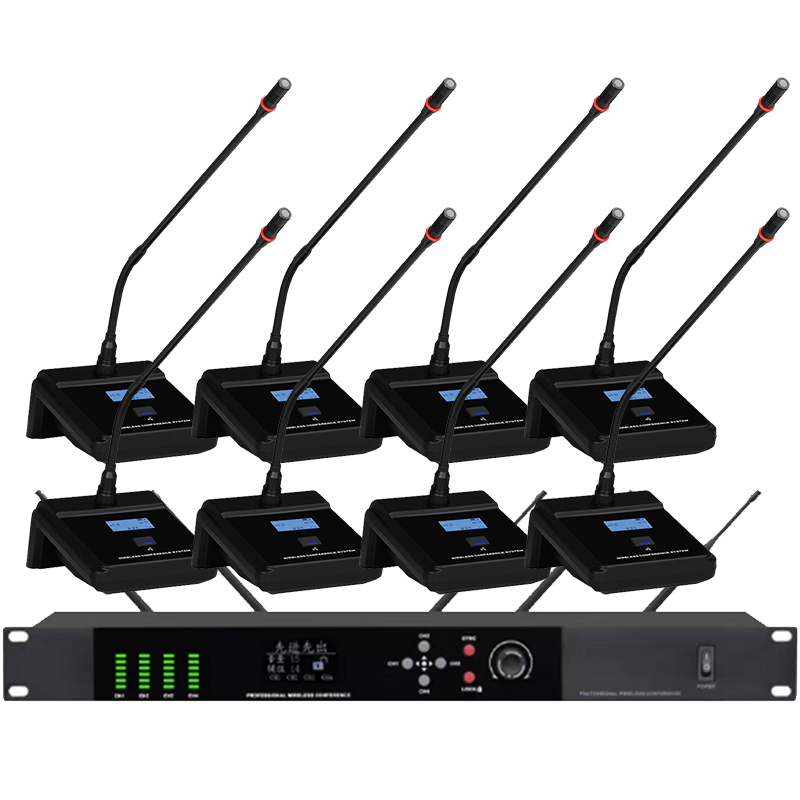 润普(Runpu)专业无线手拉手会议话筒 RP-WXS640-8会议室手拉手系统套装电容式长杆桌面鹅颈麦克风一拖八