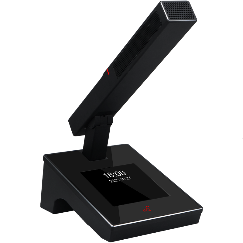 润普RP-SLG208 国产化有线手拉手系统 工程会议话筒带视像跟踪功能方杆短杆鹅颈麦一拖二十二