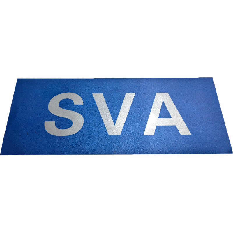 芊陌帆/区间箱盒反光标/ QJXHFGB-01/个